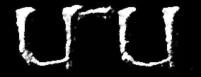 urunewlogoblack.jpg